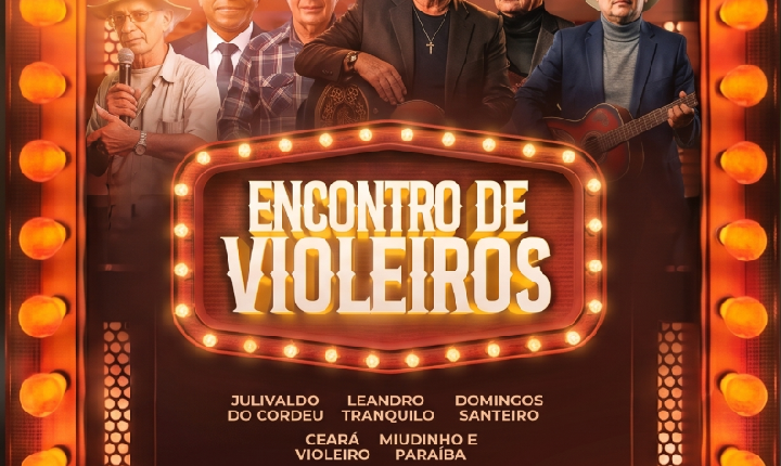 Mercado de Arte Popular de Feira de Santana sedia Encontro de Violeiros nesta segunda-feira (18)